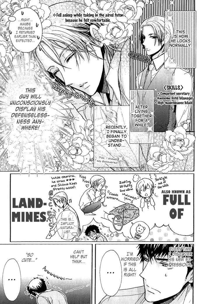 Kyouju-To-Shitsuji-No-Shizuka-Na-Seikatsu-By-Kanai-Kei-Vol-01-Eng page 10