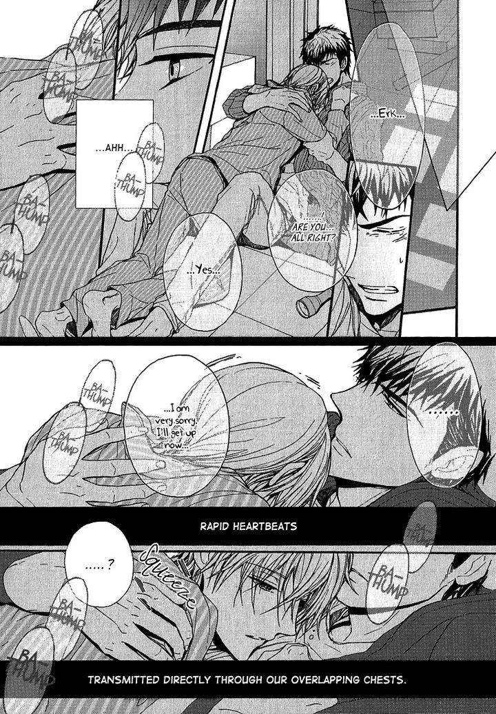 Kyouju-To-Shitsuji-No-Shizuka-Na-Seikatsu-By-Kanai-Kei-Vol-01-Eng page 18