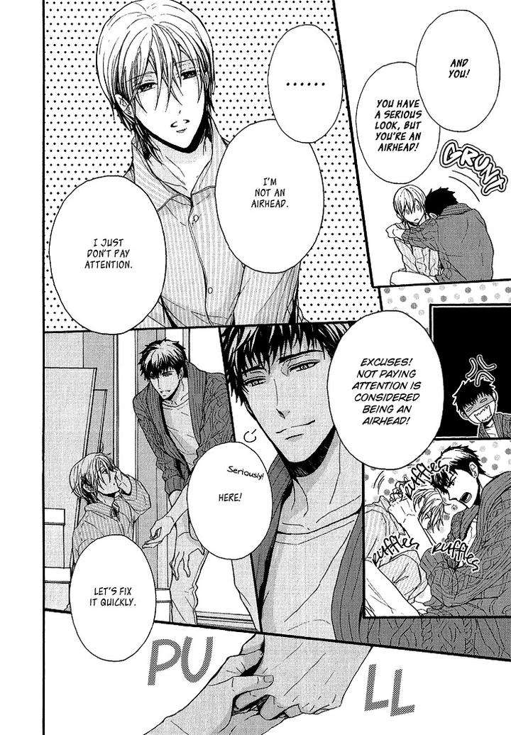 Kyouju-To-Shitsuji-No-Shizuka-Na-Seikatsu-By-Kanai-Kei-Vol-01-Eng page 24