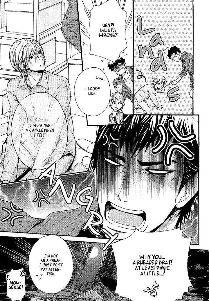 Kyouju-To-Shitsuji-No-Shizuka-Na-Seikatsu-By-Kanai-Kei-Vol-01-Eng page 25