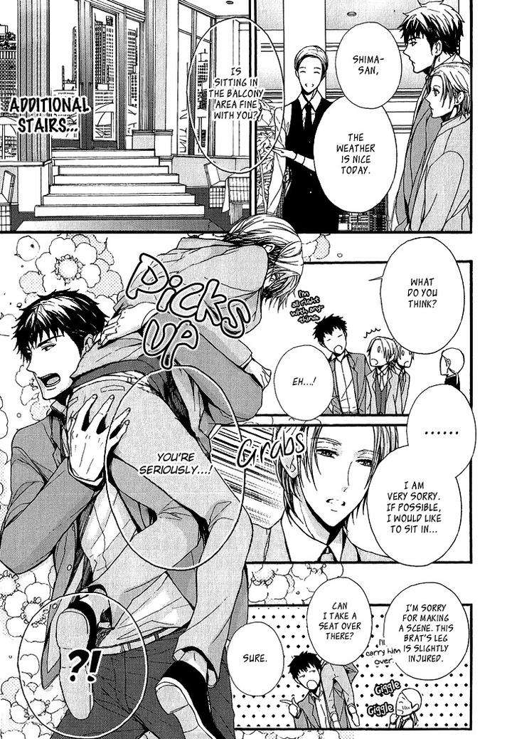 Kyouju-To-Shitsuji-No-Shizuka-Na-Seikatsu-By-Kanai-Kei-Vol-01-Eng page 27