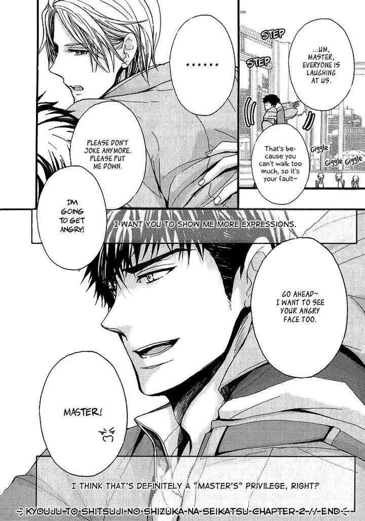 Kyouju-To-Shitsuji-No-Shizuka-Na-Seikatsu-By-Kanai-Kei-Vol-01-Eng page 28