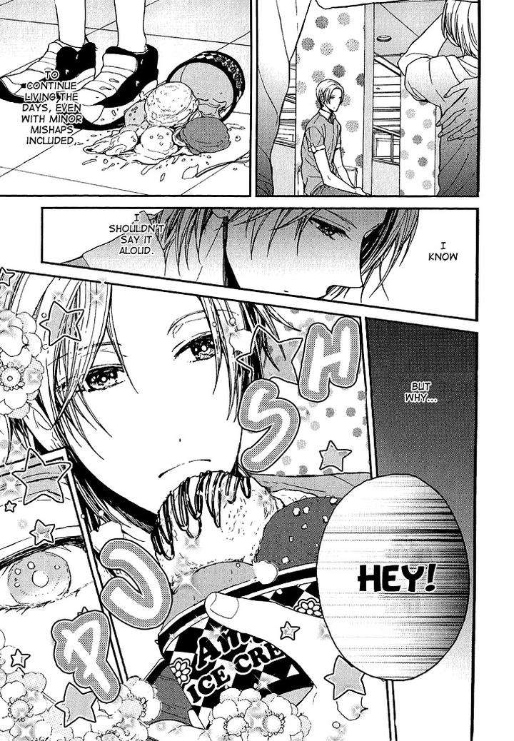 Kyouju-To-Shitsuji-No-Shizuka-Na-Seikatsu-By-Kanai-Kei-Vol-01-Eng page 12