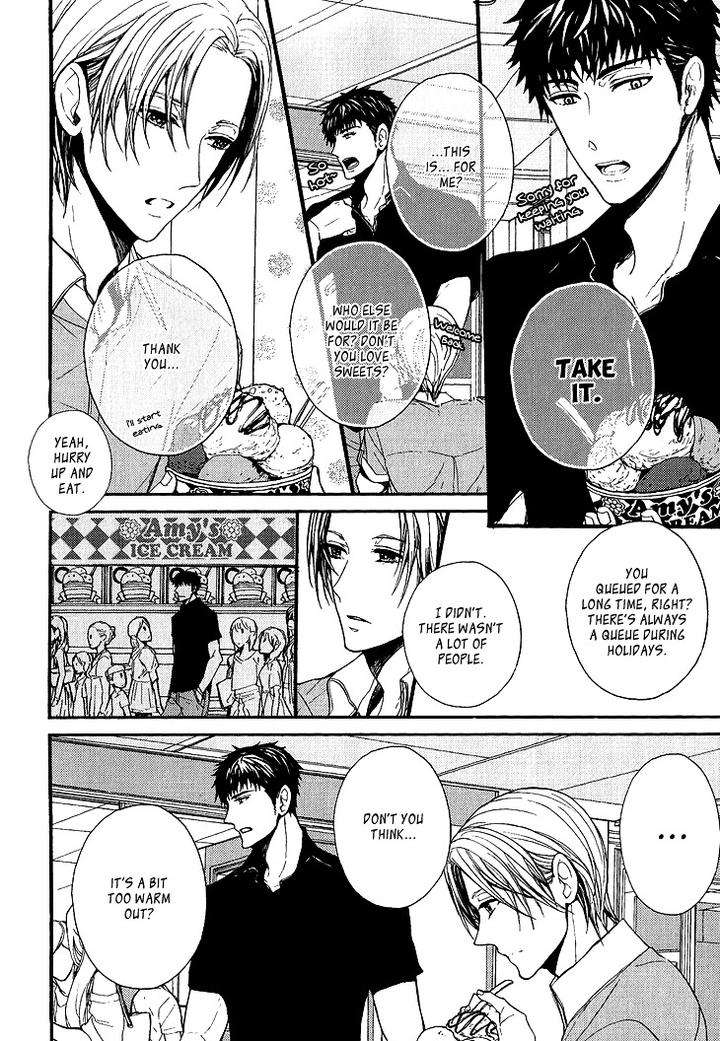 Kyouju-To-Shitsuji-No-Shizuka-Na-Seikatsu-By-Kanai-Kei-Vol-01-Eng page 13