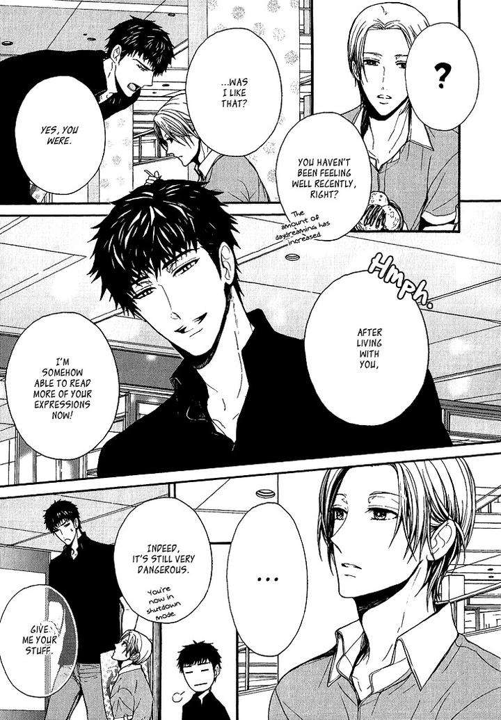 Kyouju-To-Shitsuji-No-Shizuka-Na-Seikatsu-By-Kanai-Kei-Vol-01-Eng page 14