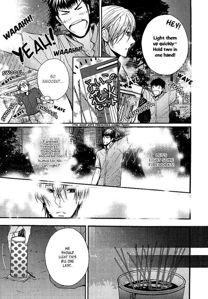 Kyouju-To-Shitsuji-No-Shizuka-Na-Seikatsu-By-Kanai-Kei-Vol-01-Eng page 16