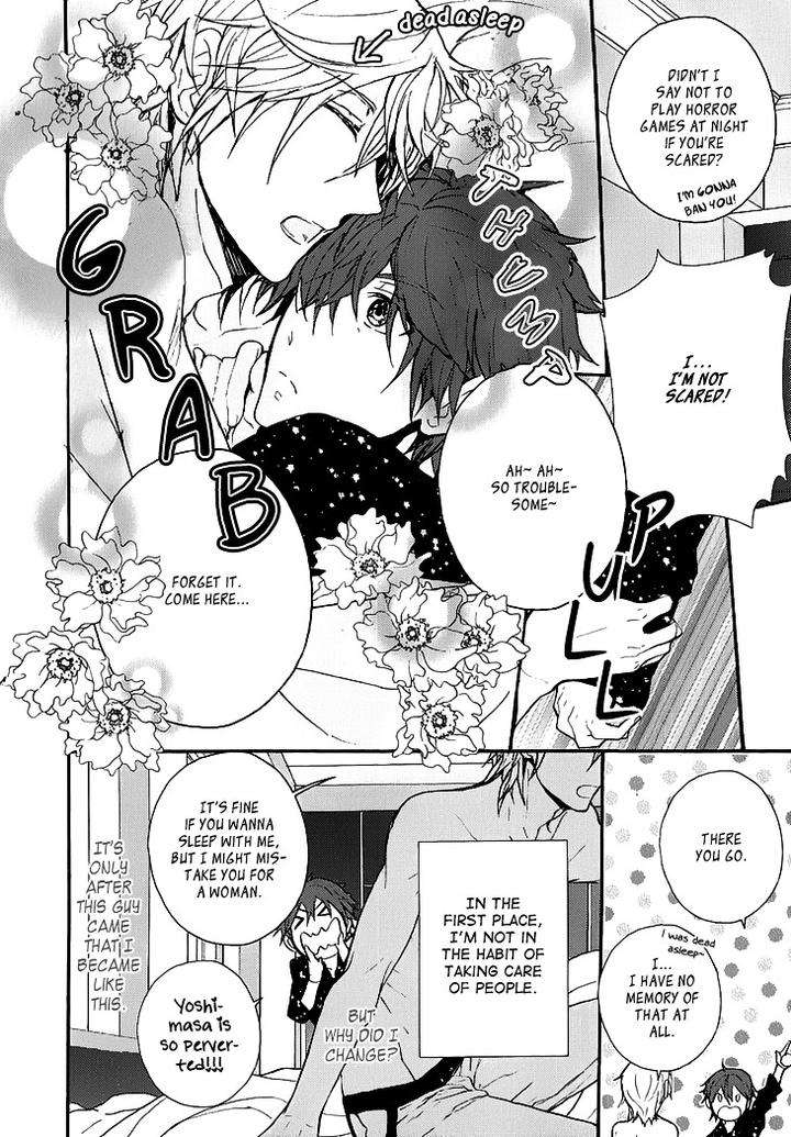 Kyouju-To-Shitsuji-No-Shizuka-Na-Seikatsu-By-Kanai-Kei-Vol-01-Eng page 9