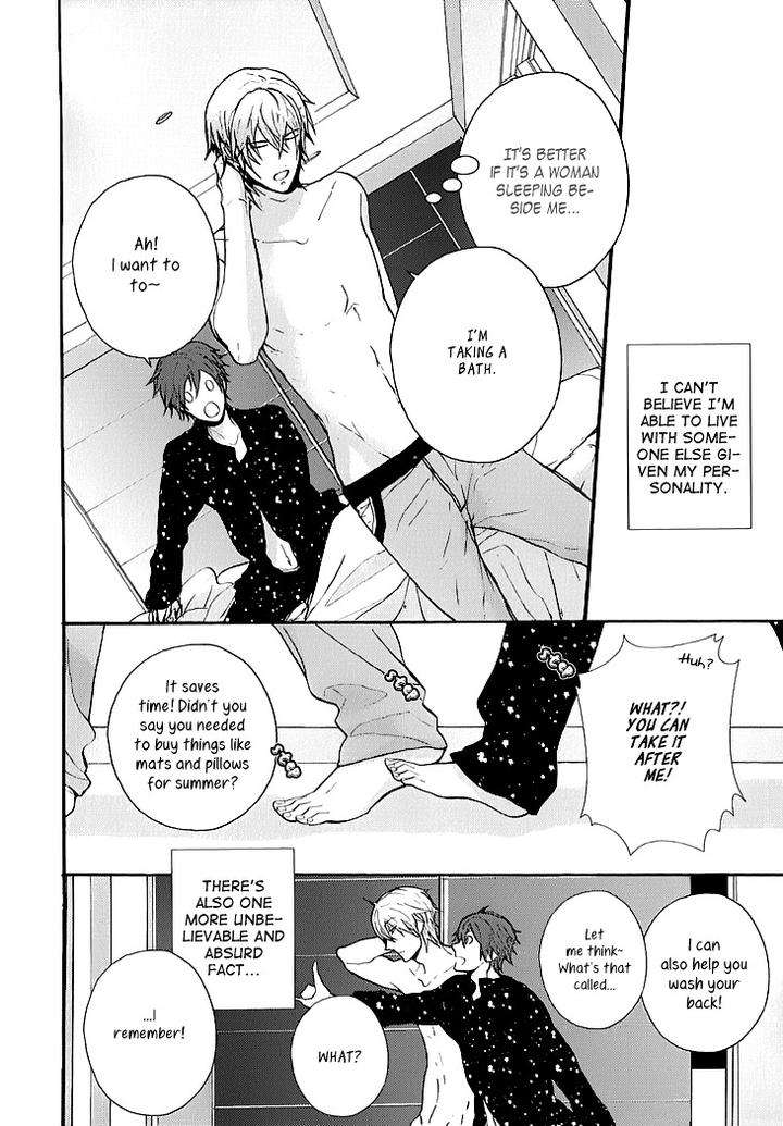 Kyouju-To-Shitsuji-No-Shizuka-Na-Seikatsu-By-Kanai-Kei-Vol-01-Eng page 11