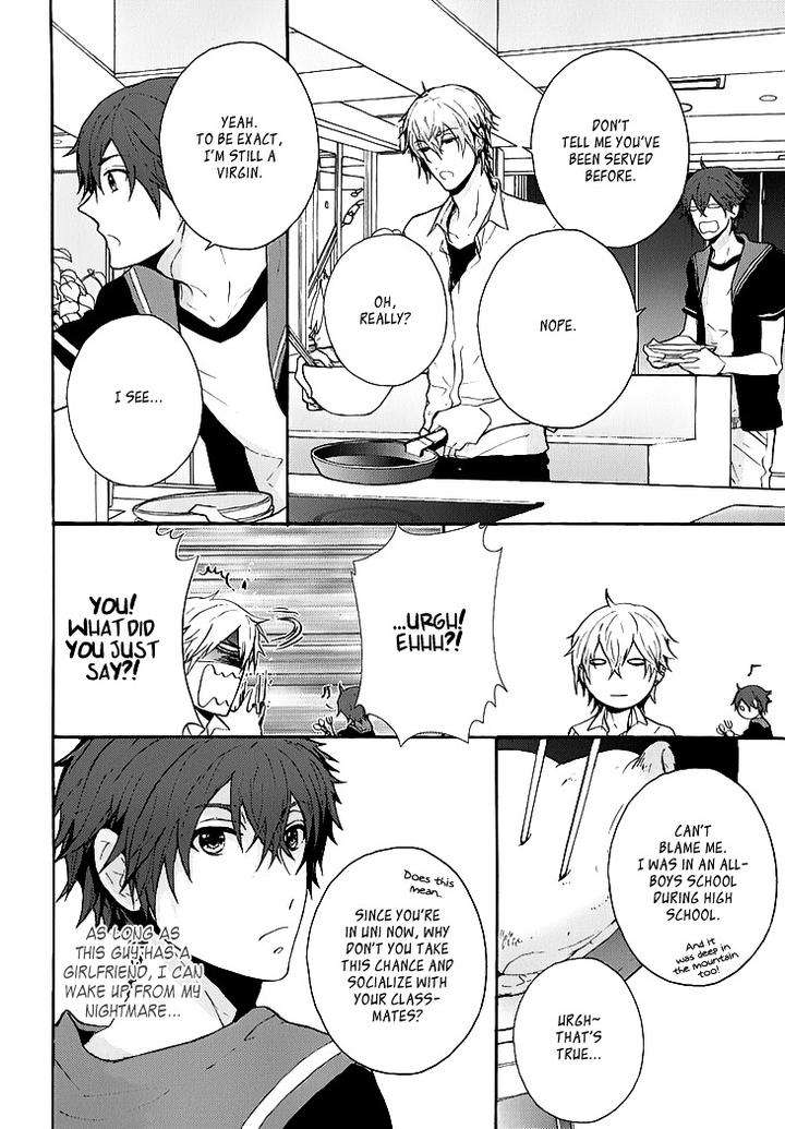 Kyouju-To-Shitsuji-No-Shizuka-Na-Seikatsu-By-Kanai-Kei-Vol-01-Eng page 13