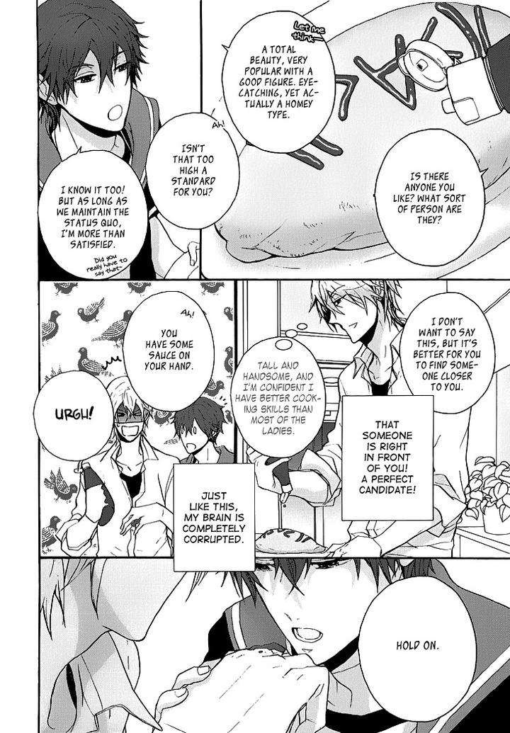 Kyouju-To-Shitsuji-No-Shizuka-Na-Seikatsu-By-Kanai-Kei-Vol-01-Eng page 15