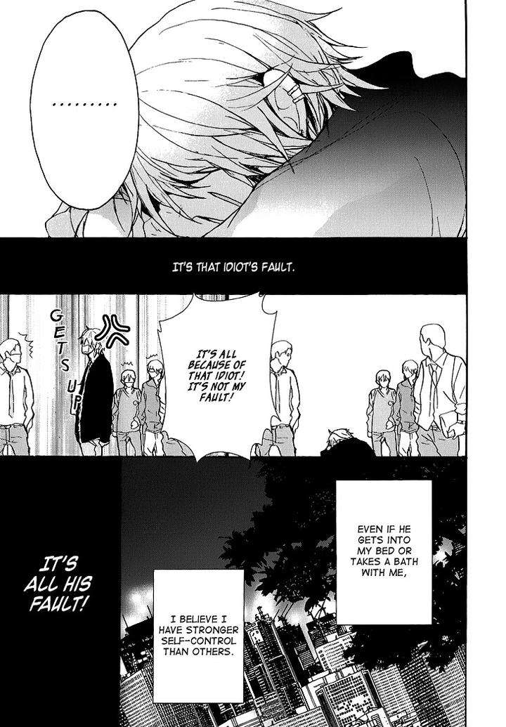 Kyouju-To-Shitsuji-No-Shizuka-Na-Seikatsu-By-Kanai-Kei-Vol-01-Eng page 18