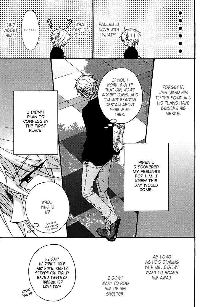 Kyouju-To-Shitsuji-No-Shizuka-Na-Seikatsu-By-Kanai-Kei-Vol-01-Eng page 20