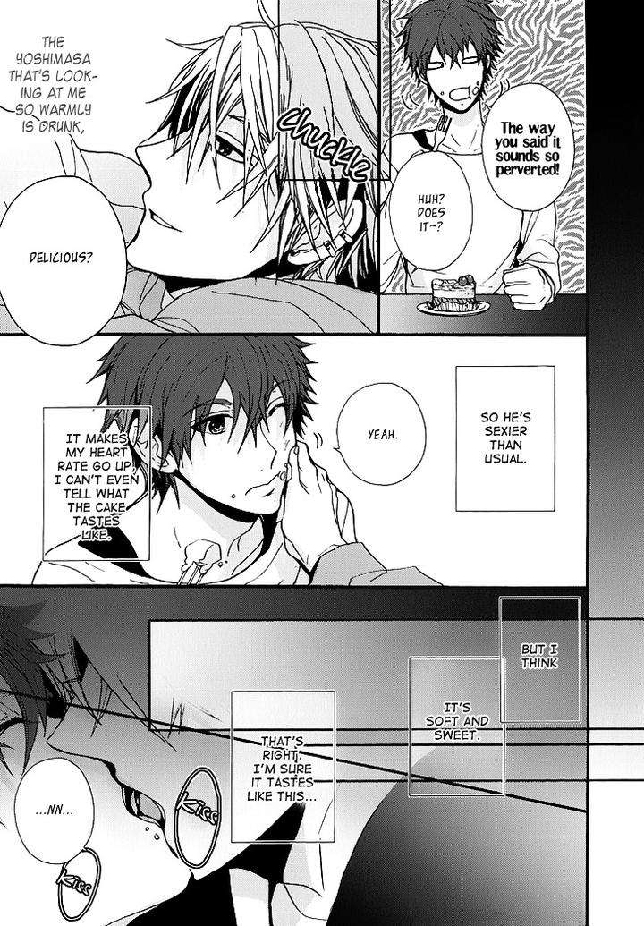 Kyouju-To-Shitsuji-No-Shizuka-Na-Seikatsu-By-Kanai-Kei-Vol-01-Eng page 7