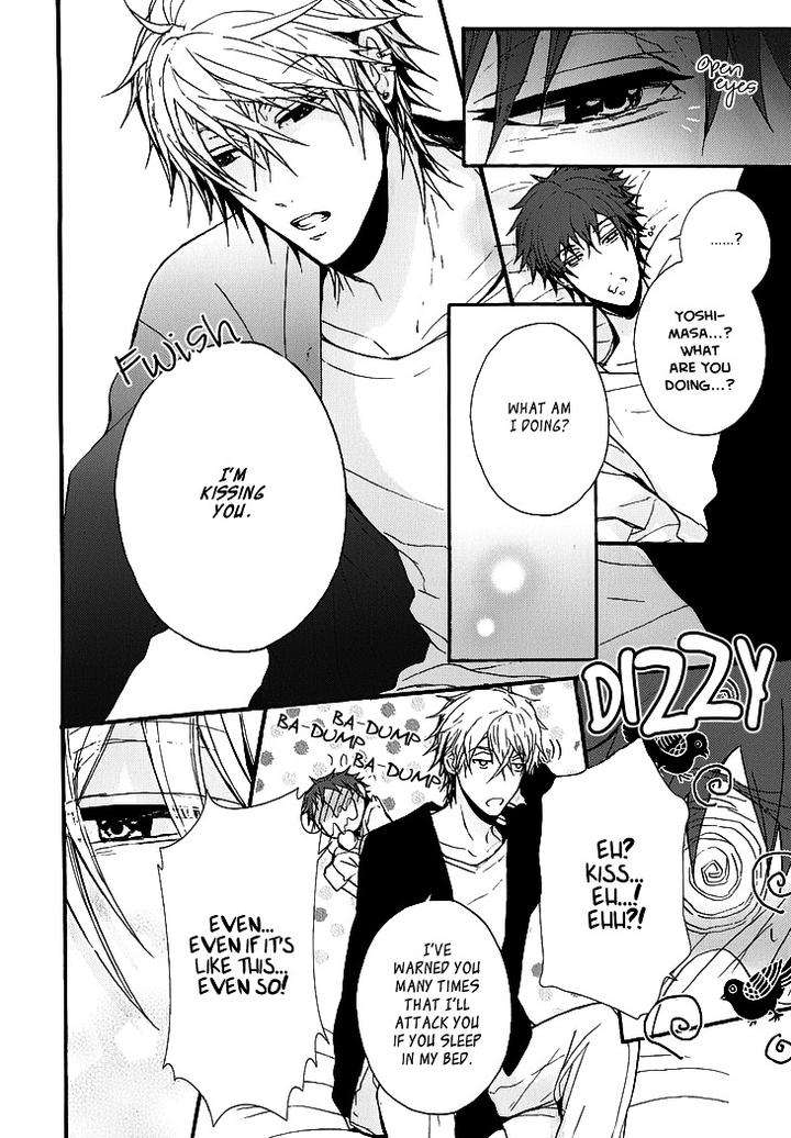 Kyouju-To-Shitsuji-No-Shizuka-Na-Seikatsu-By-Kanai-Kei-Vol-01-Eng page 8