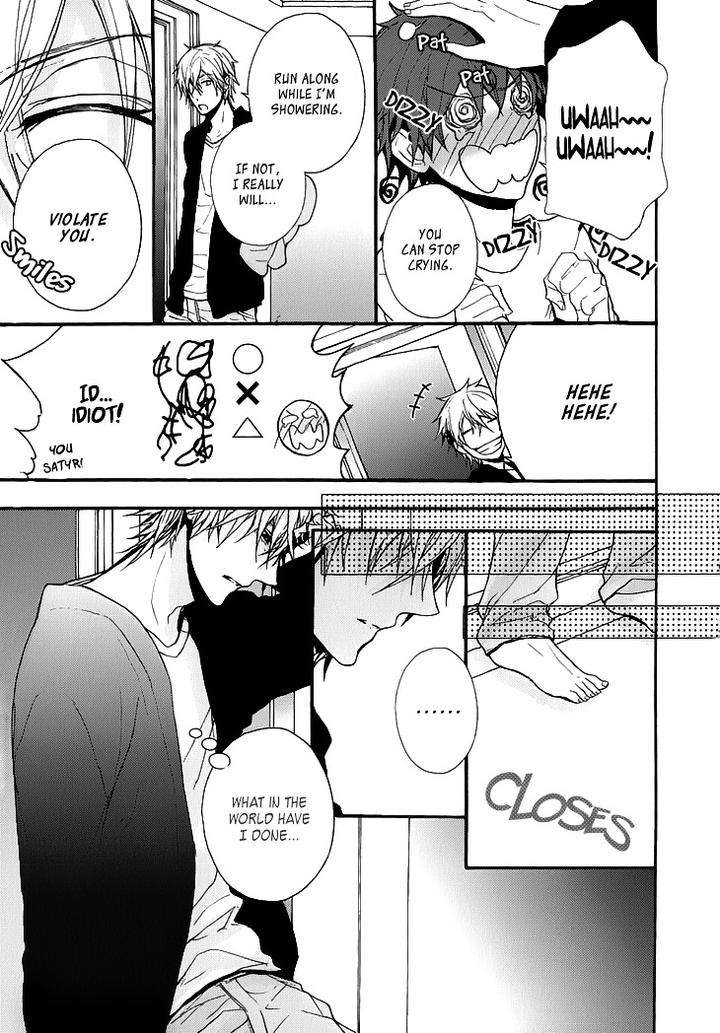 Kyouju-To-Shitsuji-No-Shizuka-Na-Seikatsu-By-Kanai-Kei-Vol-01-Eng page 9