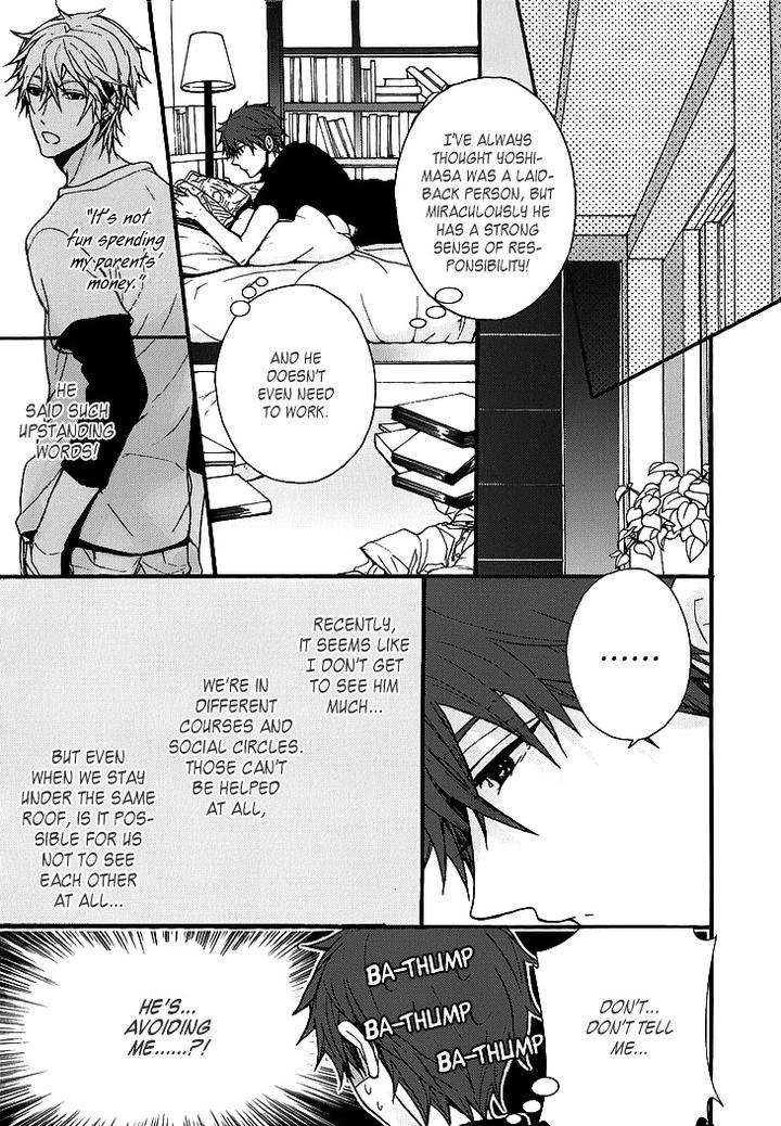 Kyouju-To-Shitsuji-No-Shizuka-Na-Seikatsu-By-Kanai-Kei-Vol-01-Eng page 11