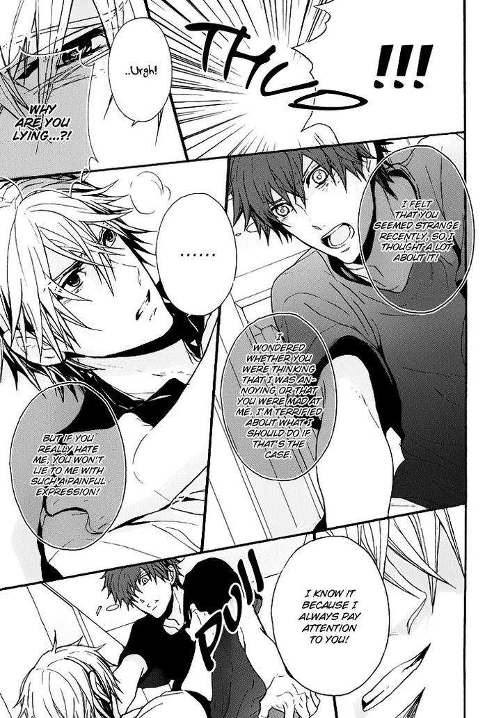 Kyouju-To-Shitsuji-No-Shizuka-Na-Seikatsu-By-Kanai-Kei-Vol-01-Eng page 17