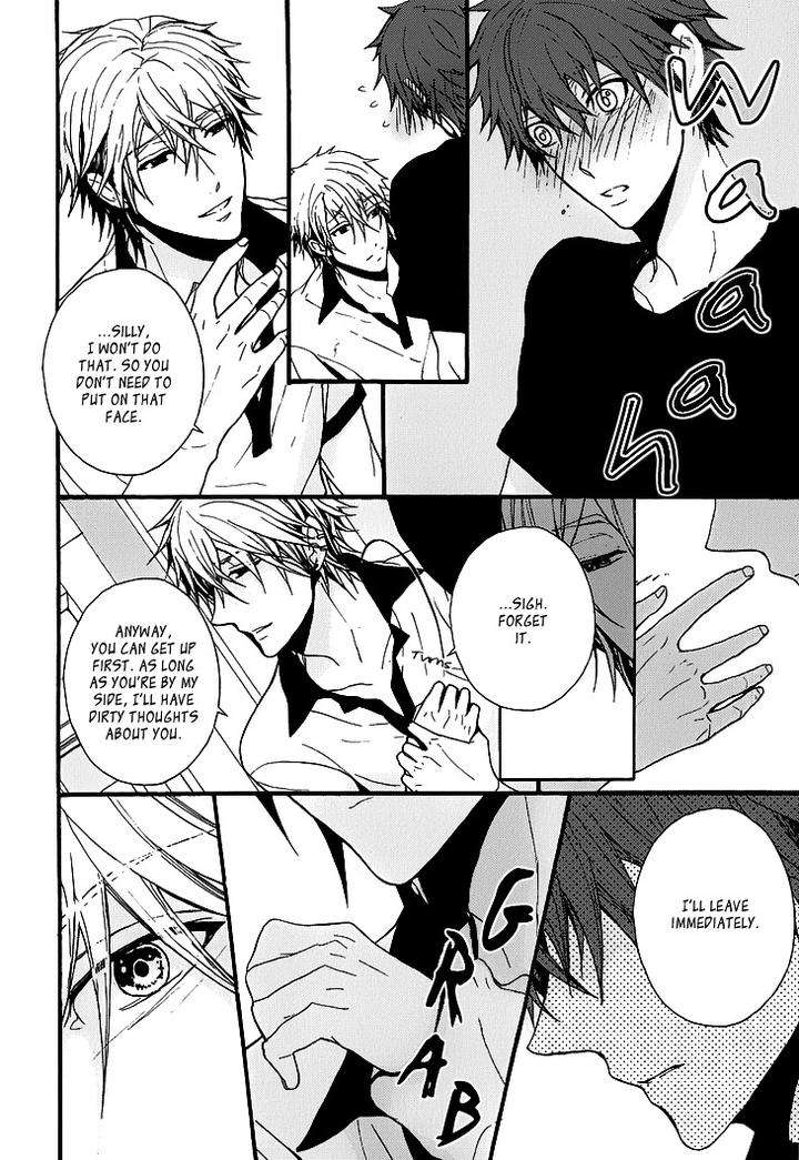 Kyouju-To-Shitsuji-No-Shizuka-Na-Seikatsu-By-Kanai-Kei-Vol-01-Eng page 20