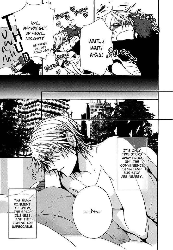 Kyouju-To-Shitsuji-No-Shizuka-Na-Seikatsu-By-Kanai-Kei-Vol-01-Eng page 23