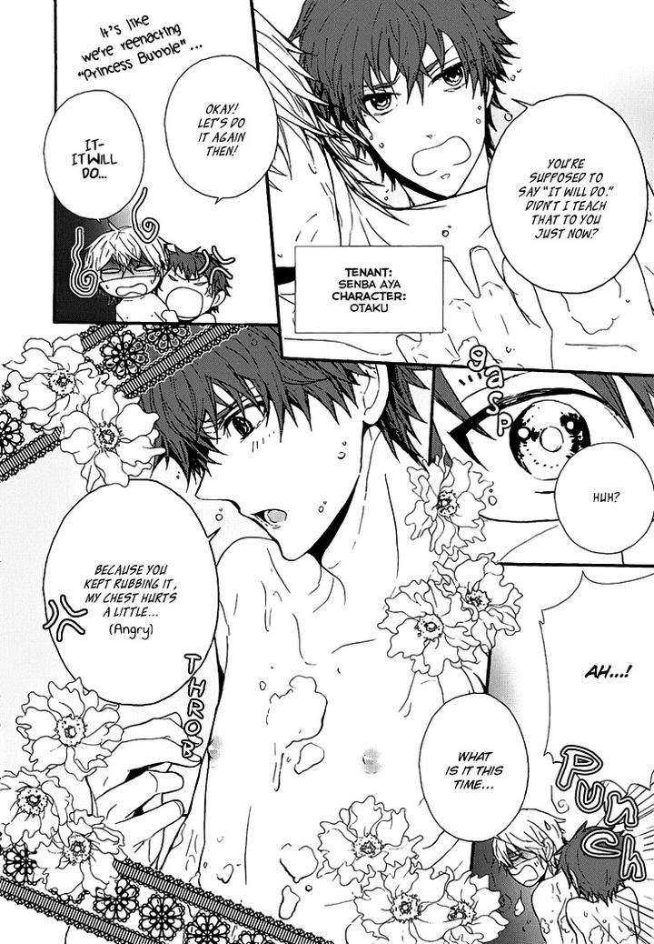 Kyouju-To-Shitsuji-No-Shizuka-Na-Seikatsu-By-Kanai-Kei-Vol-01-Eng page 8