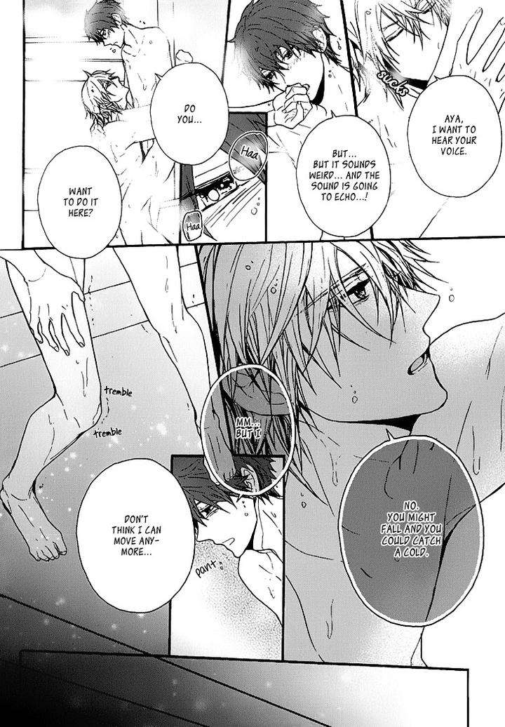 Kyouju-To-Shitsuji-No-Shizuka-Na-Seikatsu-By-Kanai-Kei-Vol-01-Eng page 10