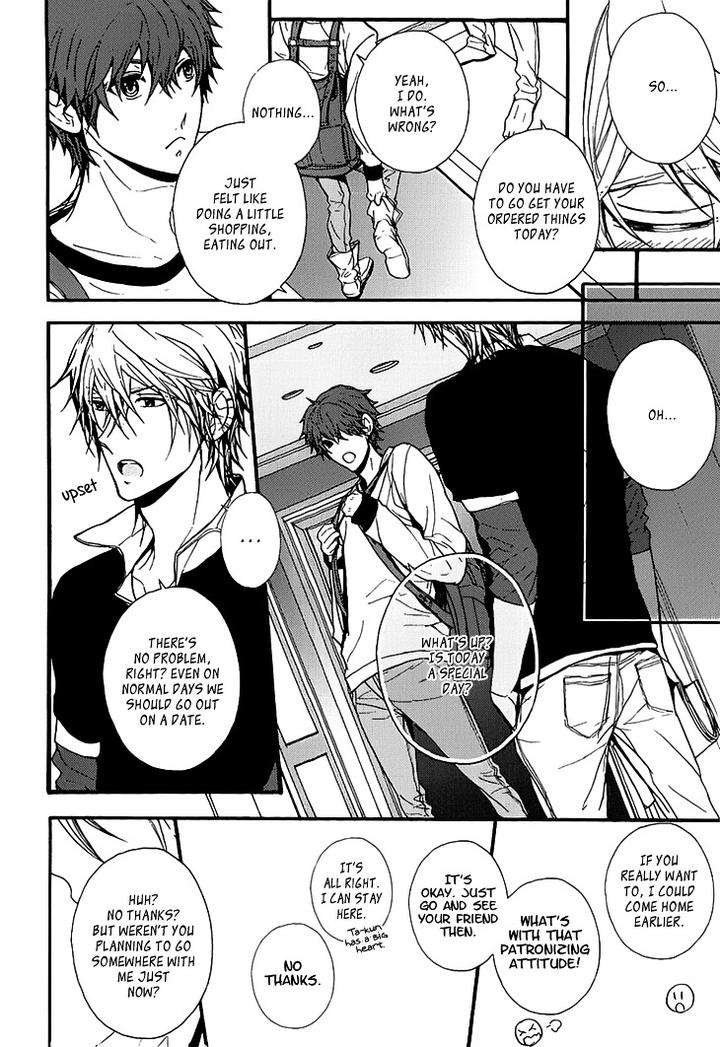 Kyouju-To-Shitsuji-No-Shizuka-Na-Seikatsu-By-Kanai-Kei-Vol-01-Eng page 14