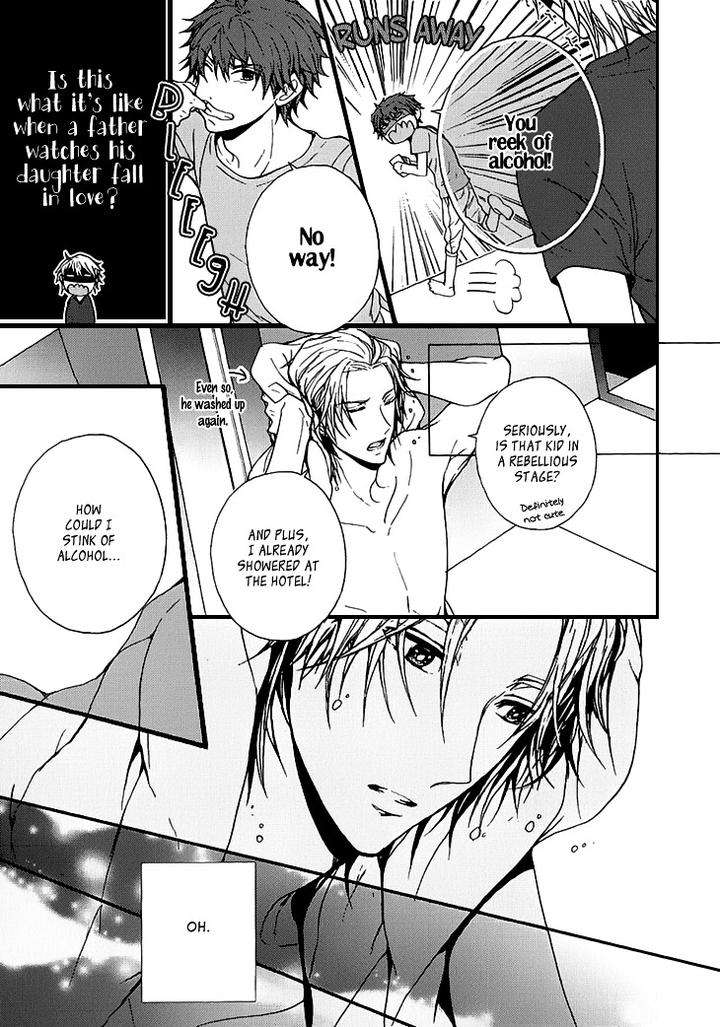 Kyouju-To-Shitsuji-No-Shizuka-Na-Seikatsu-By-Kanai-Kei-Vol-01-Eng page 21