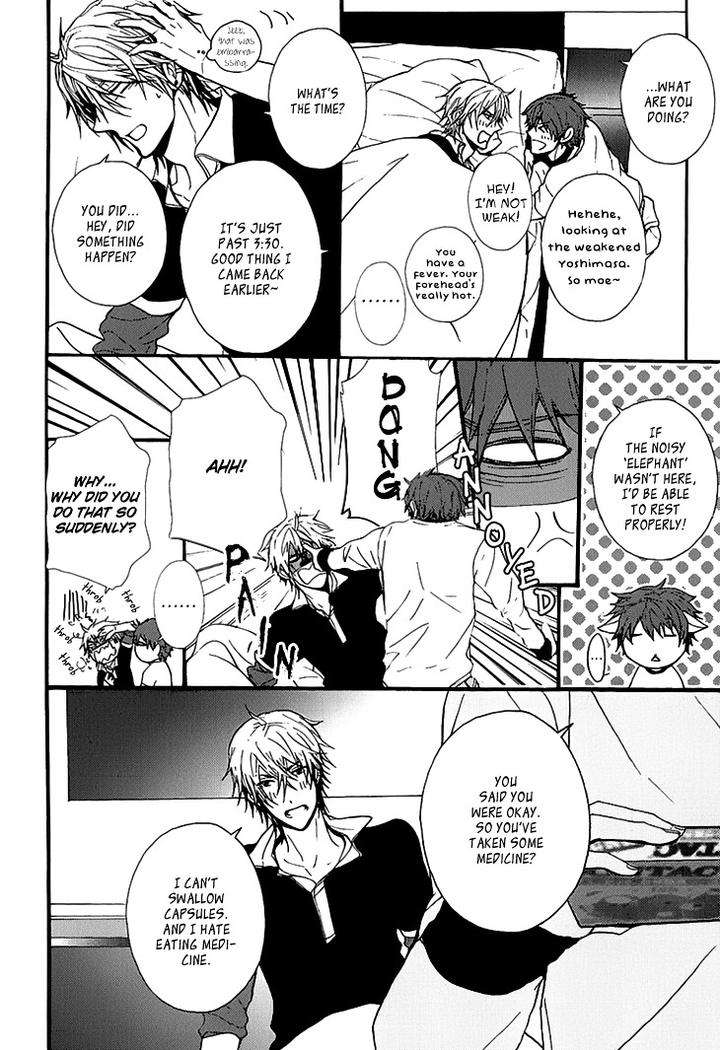Kyouju-To-Shitsuji-No-Shizuka-Na-Seikatsu-By-Kanai-Kei-Vol-01-Eng page 26