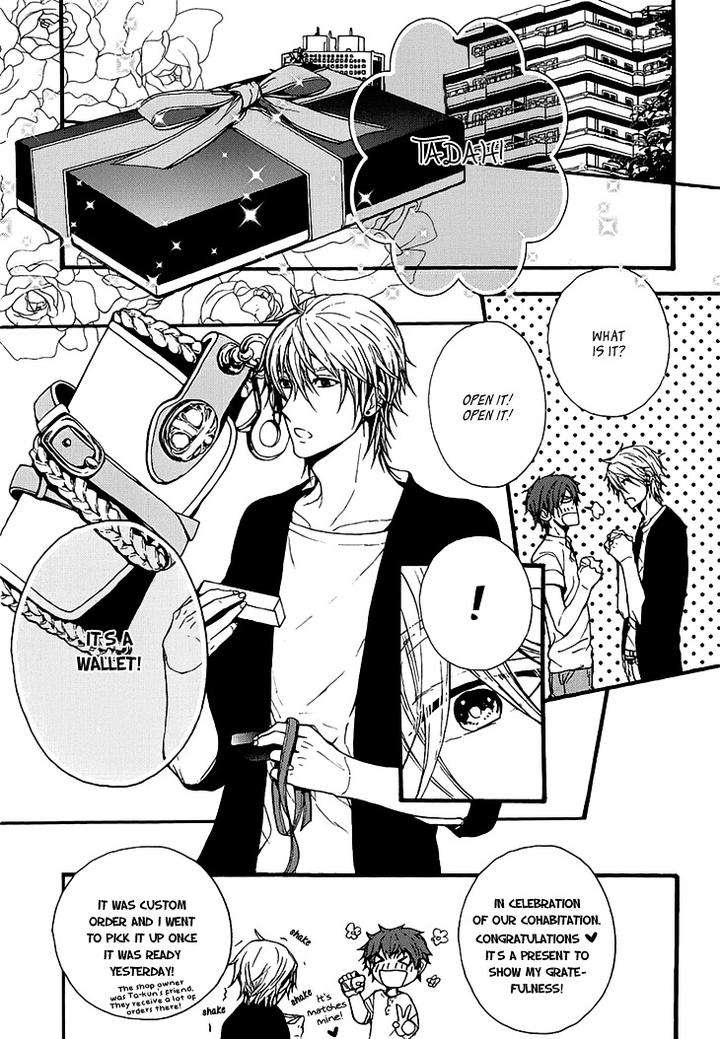 Kyouju-To-Shitsuji-No-Shizuka-Na-Seikatsu-By-Kanai-Kei-Vol-01-Eng page 29
