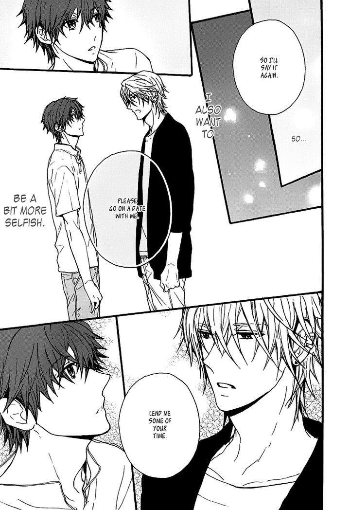 Kyouju-To-Shitsuji-No-Shizuka-Na-Seikatsu-By-Kanai-Kei-Vol-01-Eng page 31