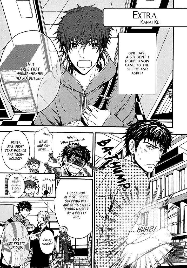 Kyouju-To-Shitsuji-No-Shizuka-Na-Seikatsu-By-Kanai-Kei-Vol-01-Eng page 4
