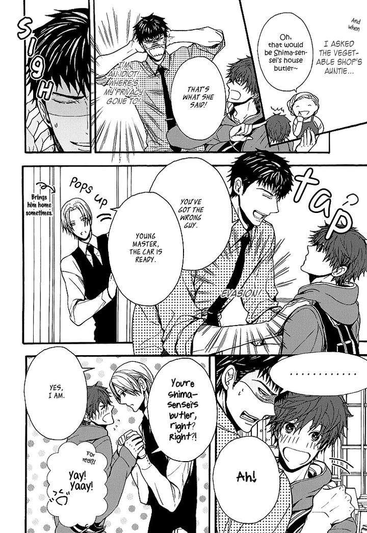 Kyouju-To-Shitsuji-No-Shizuka-Na-Seikatsu-By-Kanai-Kei-Vol-01-Eng page 5