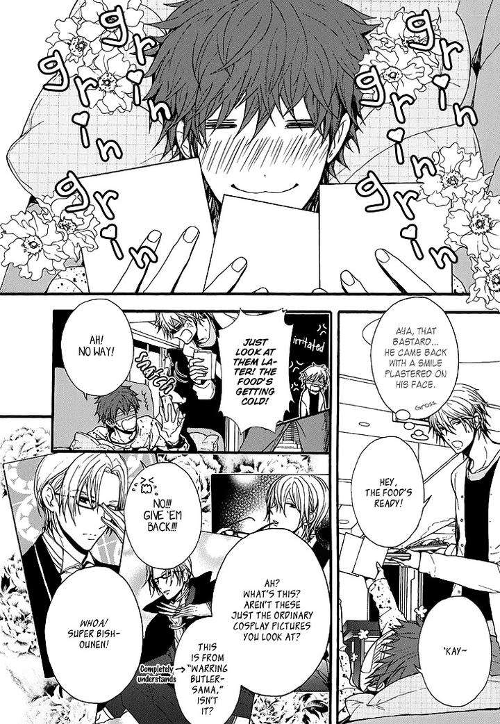 Kyouju-To-Shitsuji-No-Shizuka-Na-Seikatsu-By-Kanai-Kei-Vol-01-Eng page 7