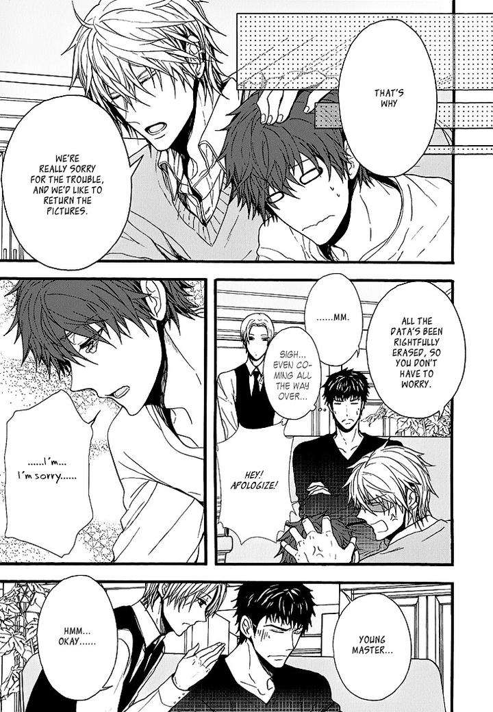 Kyouju-To-Shitsuji-No-Shizuka-Na-Seikatsu-By-Kanai-Kei-Vol-01-Eng page 10