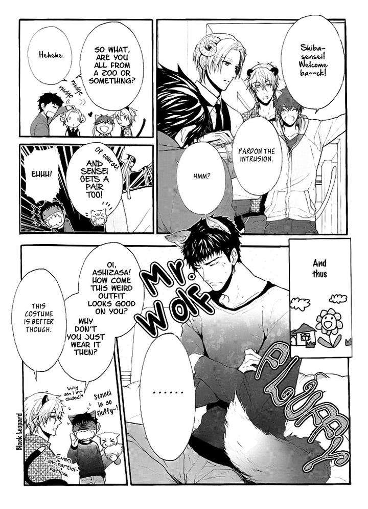 Kyouju-To-Shitsuji-No-Shizuka-Na-Seikatsu-By-Kanai-Kei-Vol-01-Eng page 13