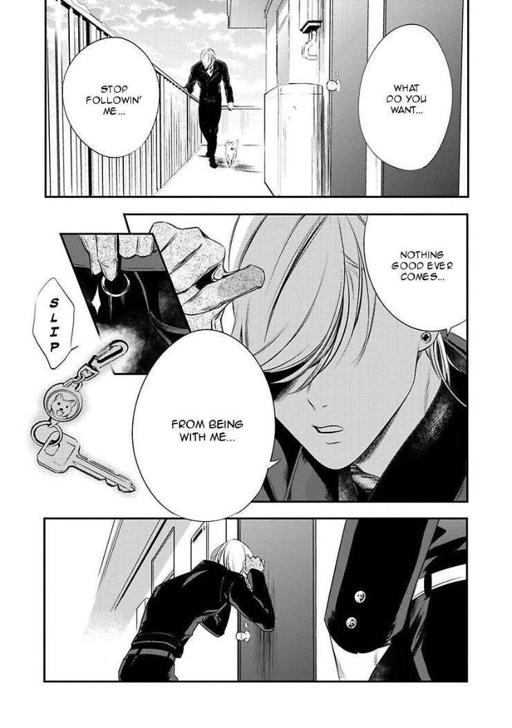 Kyouken-Hachiko-By-Miki-Laika-Uncensored-Eng page 22