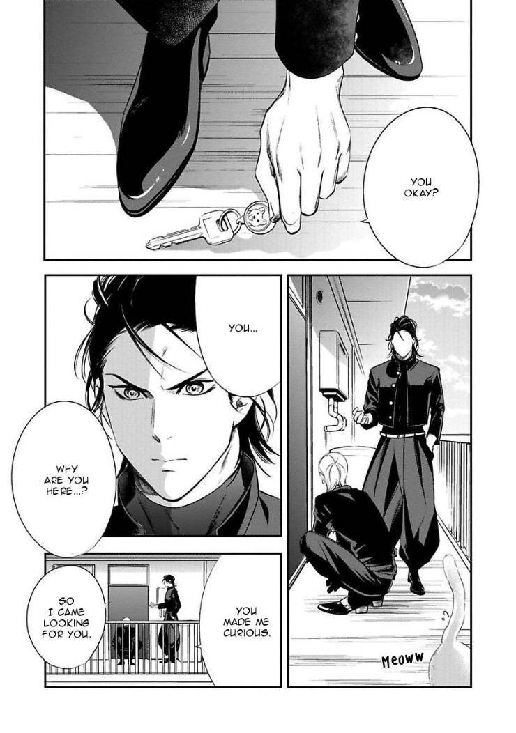 Kyouken-Hachiko-By-Miki-Laika-Uncensored-Eng page 23
