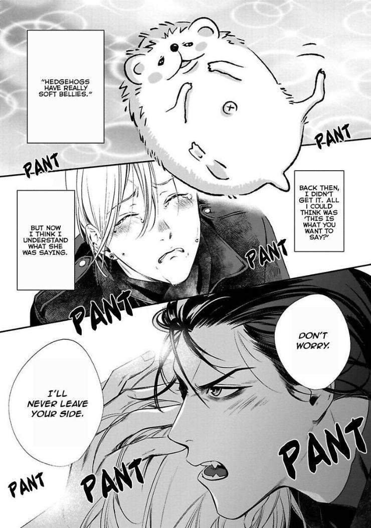 Kyouken-Hachiko-By-Miki-Laika-Uncensored-Eng page 27