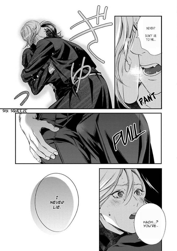 Kyouken-Hachiko-By-Miki-Laika-Uncensored-Eng page 28