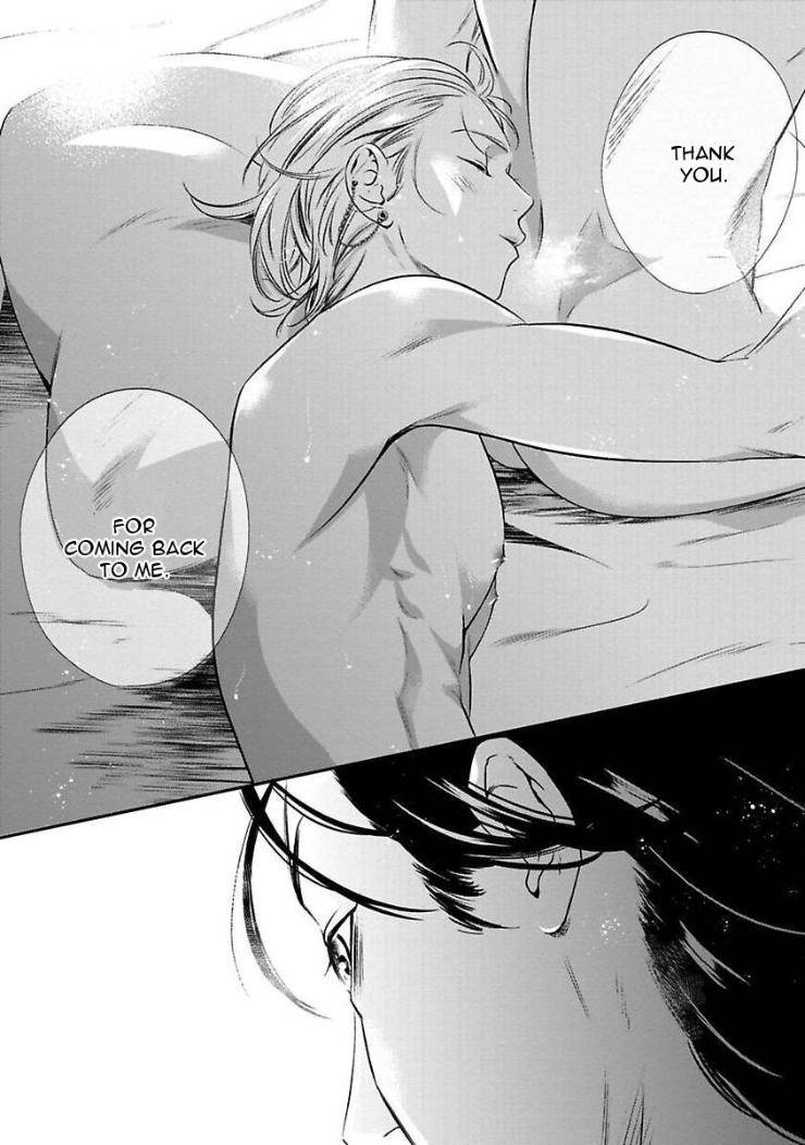 Kyouken-Hachiko-By-Miki-Laika-Uncensored-Eng page 37