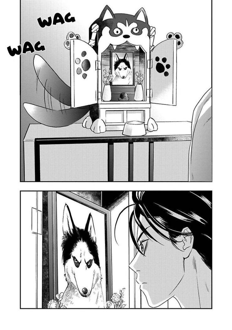 Kyouken-Hachiko-By-Miki-Laika-Uncensored-Eng page 39