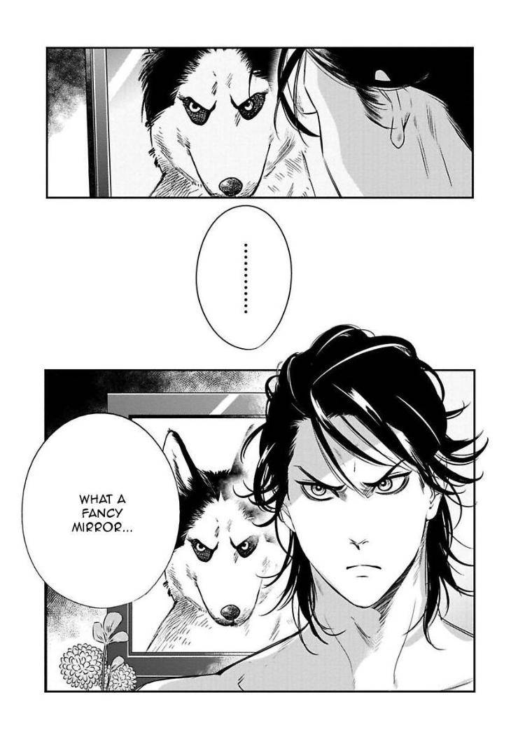 Kyouken-Hachiko-By-Miki-Laika-Uncensored-Eng page 40