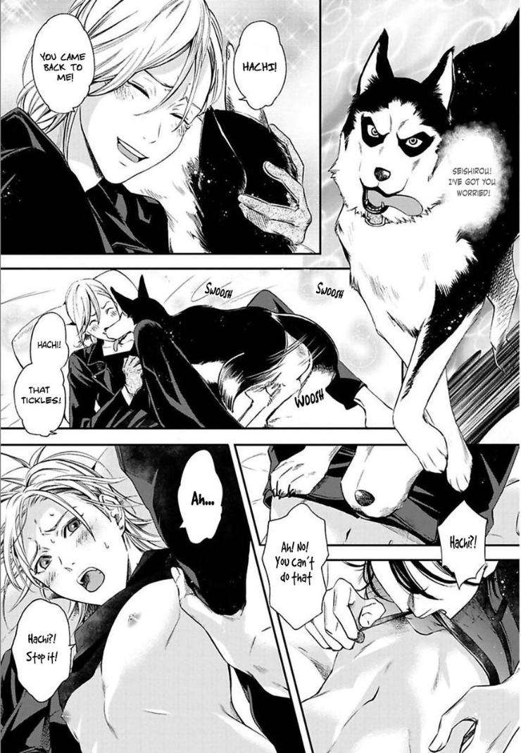 Kyouken-Hachiko-By-Miki-Laika-Uncensored-Eng page 2