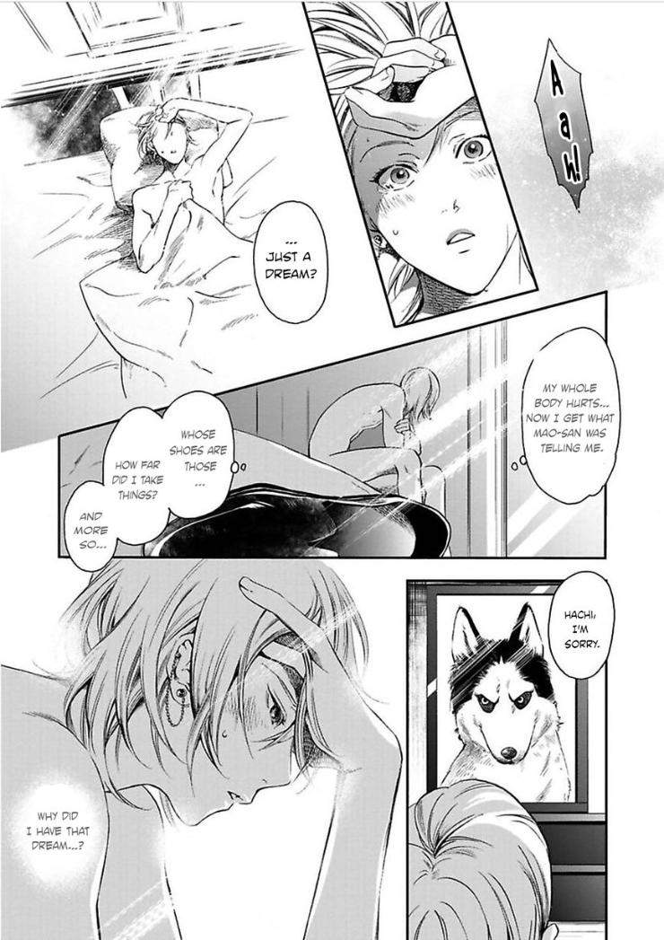 Kyouken-Hachiko-By-Miki-Laika-Uncensored-Eng page 3