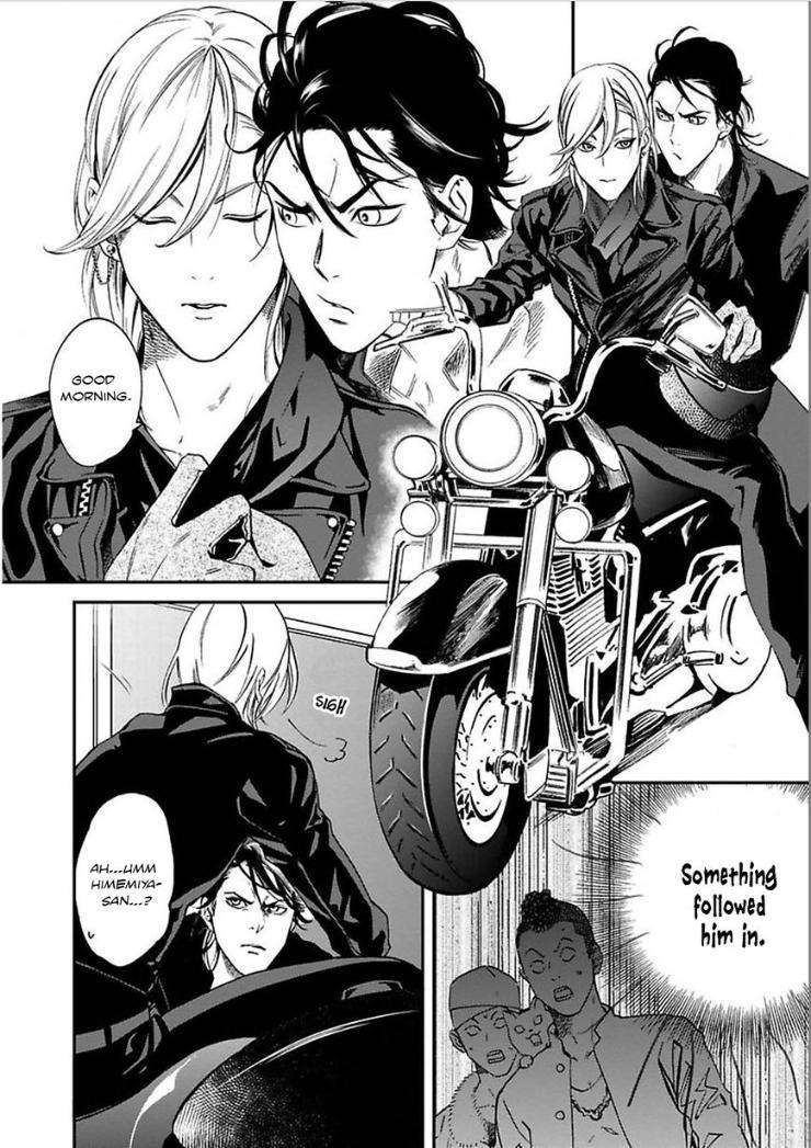 Kyouken-Hachiko-By-Miki-Laika-Uncensored-Eng page 5