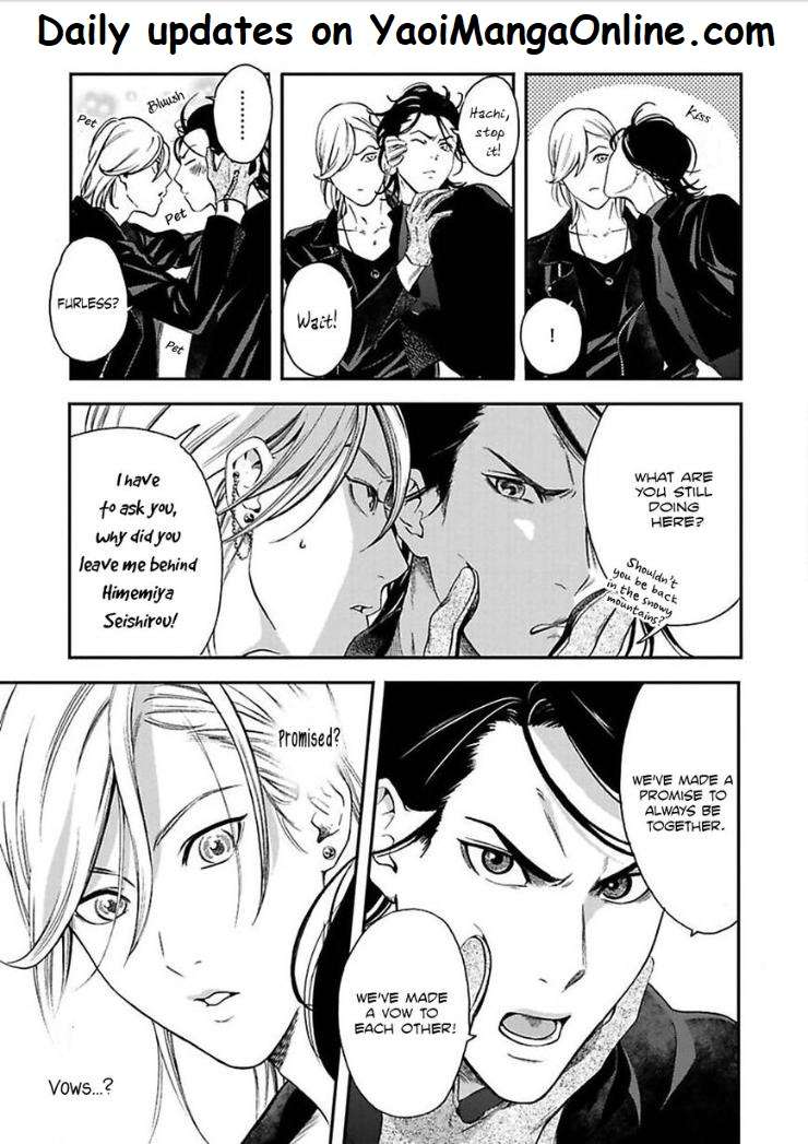 Kyouken-Hachiko-By-Miki-Laika-Uncensored-Eng page 6