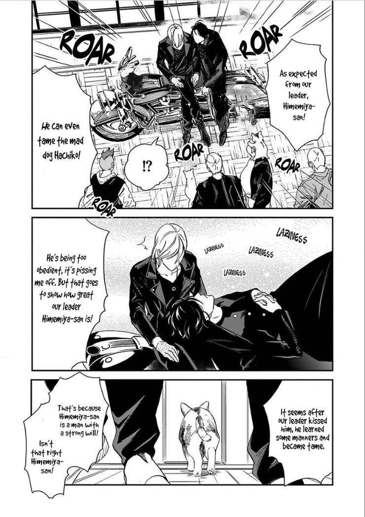 Kyouken-Hachiko-By-Miki-Laika-Uncensored-Eng page 7