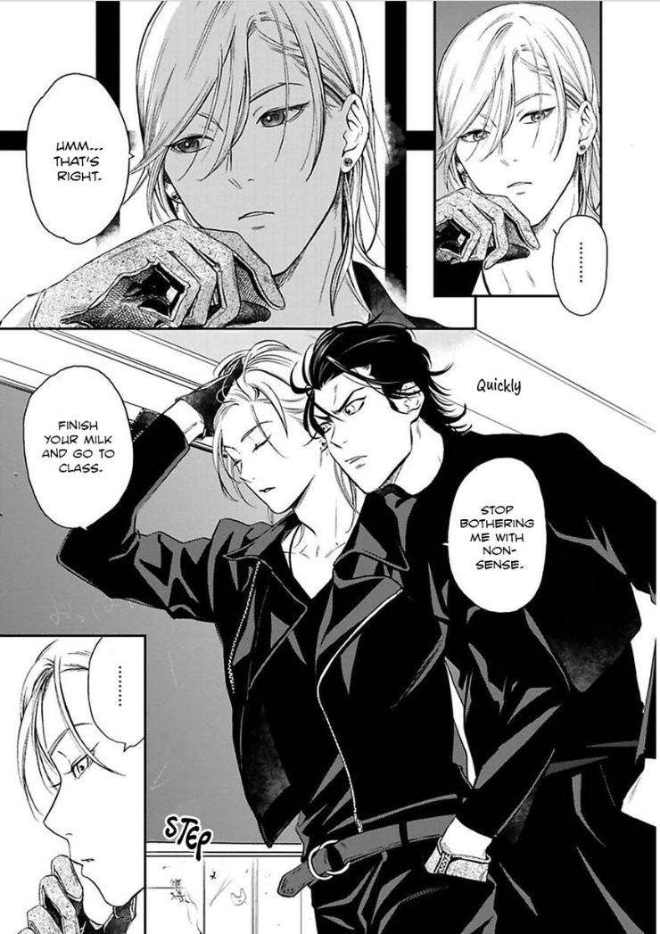 Kyouken-Hachiko-By-Miki-Laika-Uncensored-Eng page 8