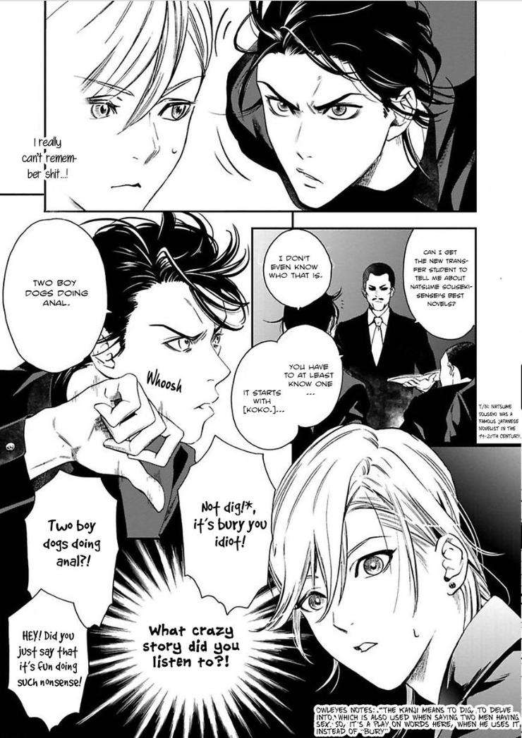 Kyouken-Hachiko-By-Miki-Laika-Uncensored-Eng page 10