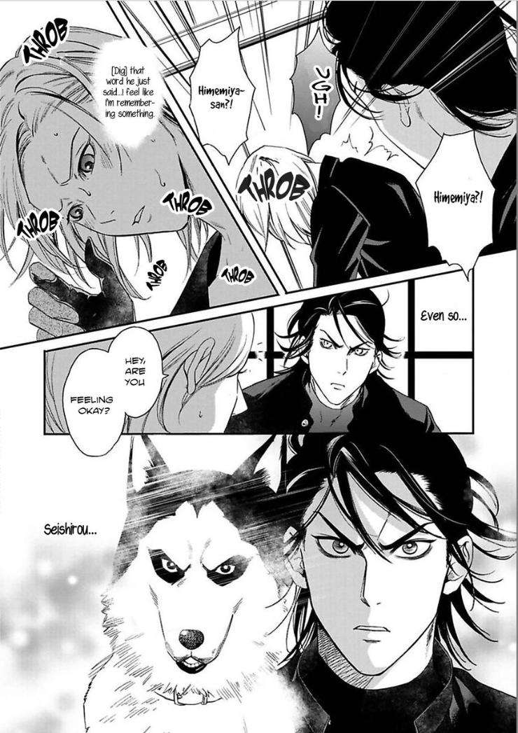 Kyouken-Hachiko-By-Miki-Laika-Uncensored-Eng page 11